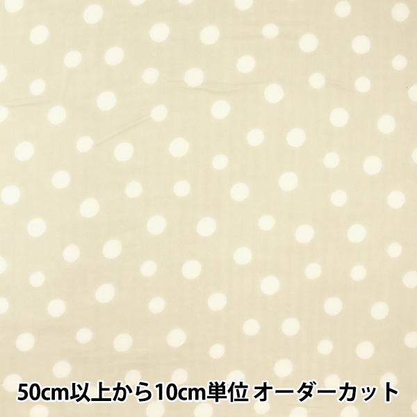 y5z n wE[[t`K[[ N[ 38083-2Ax