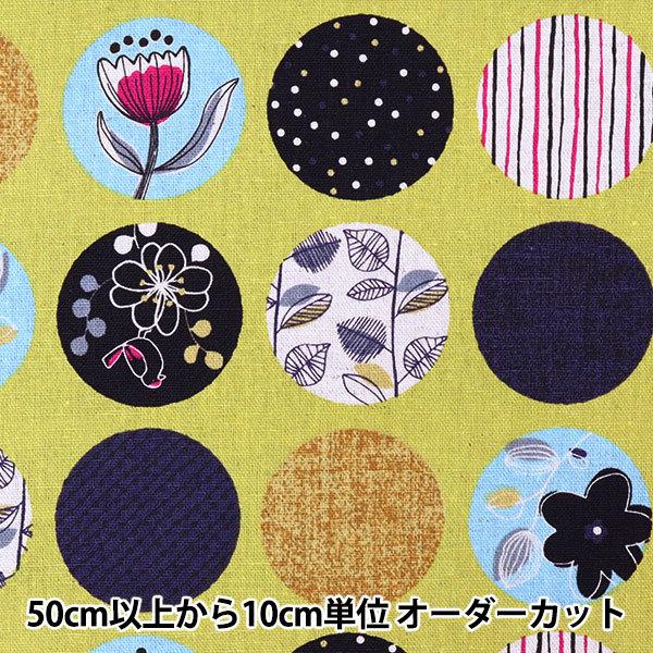 y5z n wȖLoX 炵 38088-1Bx