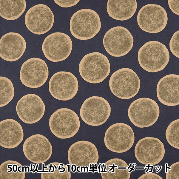 y5z n wz ق킩hbg ×uE 99086-4Cx