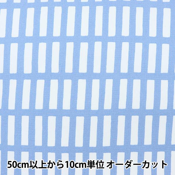 y5z n wt`IbNX iq u[ 38074-1Jx