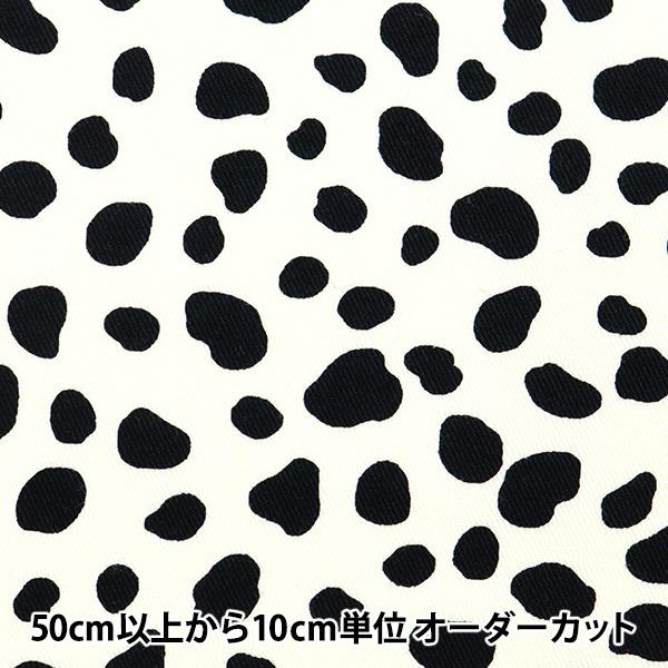 y5z n wcC _VA ItzCg 7070-10Ax