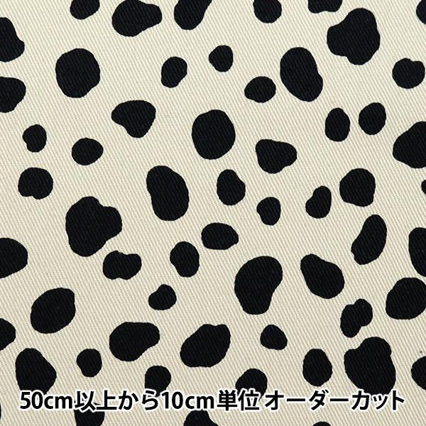 y5z n wcC _VA O[W 7070-10Bx