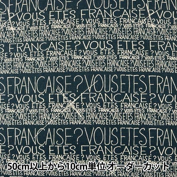 y5z n wȖLoX tXꕿ lCr[x YUWA L֏X