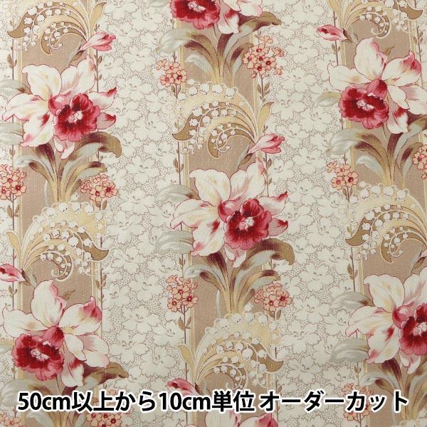 y5z n w~[t@ V[eBO ԕx YUWA L֏X