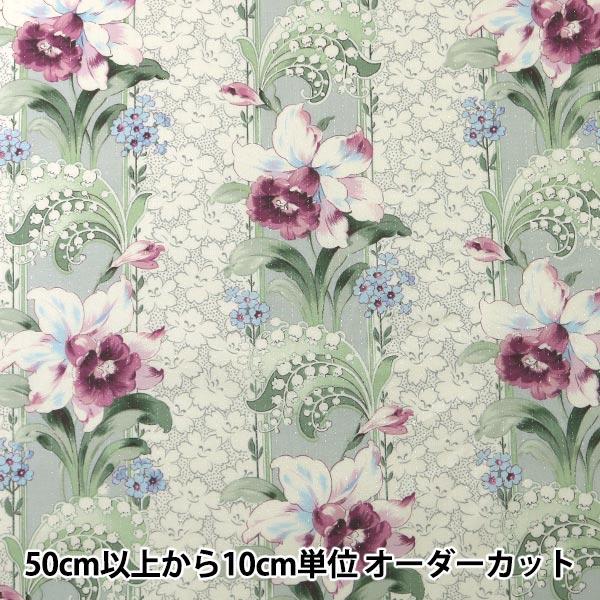 y5z n w~[t@ V[eBO ԕx YUWA L֏X