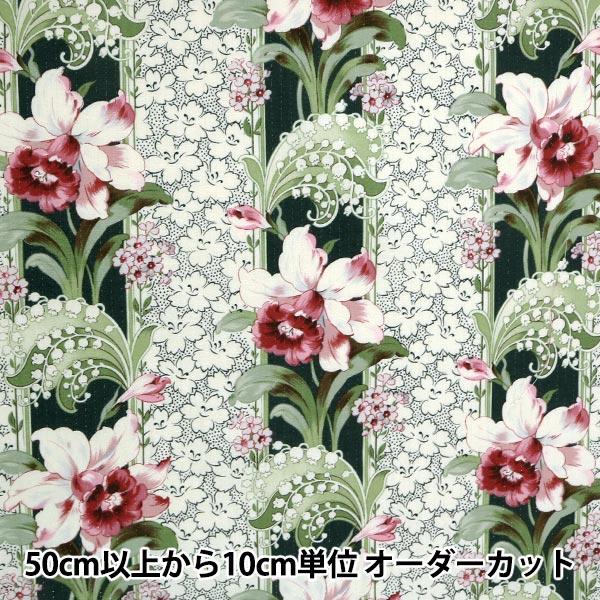 y5z n w~[t@ V[eBO ԕx YUWA L֏X