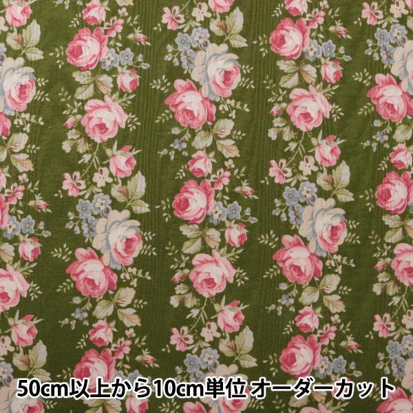 y5z n wAWK[h o O[x YUWA L֏X