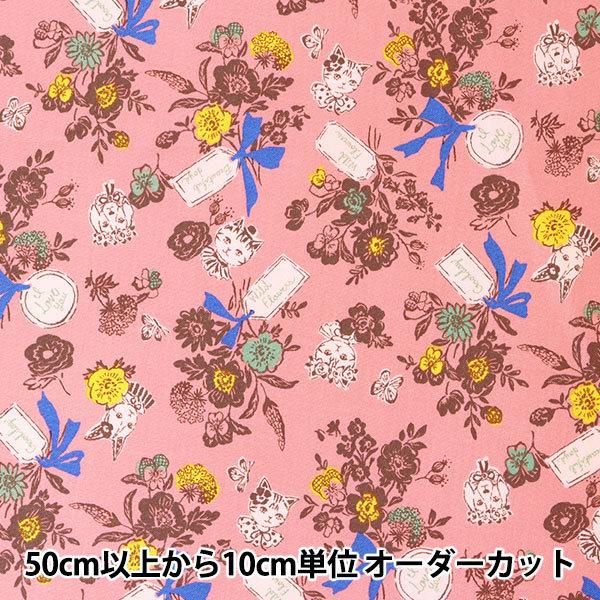 y5z n wsobakasu kids(\oJXLbY) SK119580-Bx YUWA L֏X