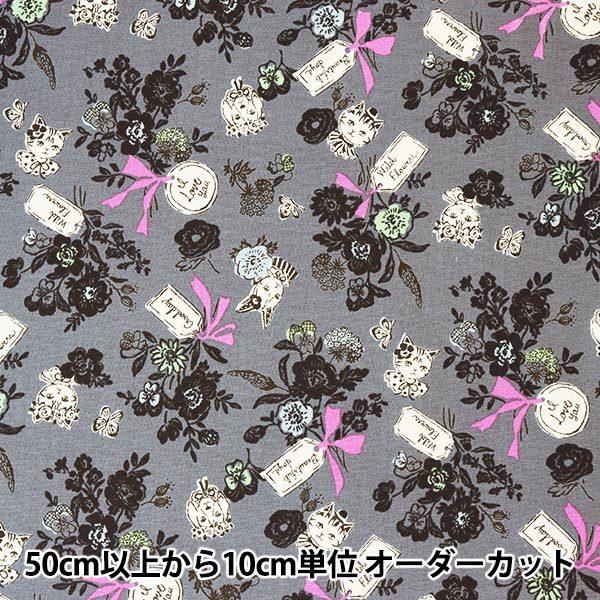 y5z n wsobakasu kids(\oJXLbY) SK119580-Dx YUWA L֏X