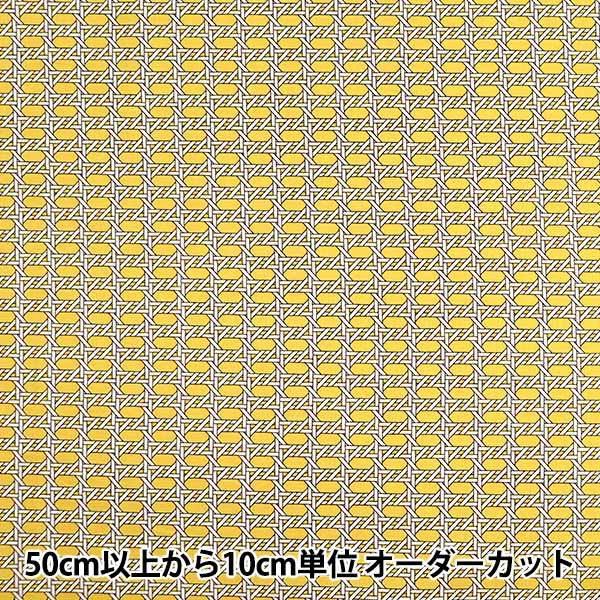 y5z n w{mq V[eBO Ėڕ CG[×ItzCgYO829633-Dx YUWA L֏X