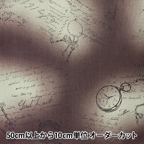y5z n w{mq V[eBO v  uE YO829640-Bx YUWA L֏X