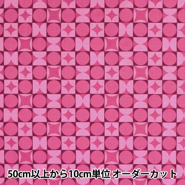 y5z n w{mq V[eBO 􉽊w_ sN YO829632-Bx YUWA L֏X