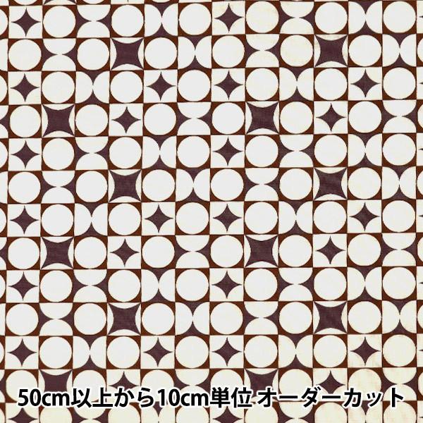 y5z n w{mq V[eBO 􉽊w_ AC{[×uE YO829632-Dx YUWA L֏X