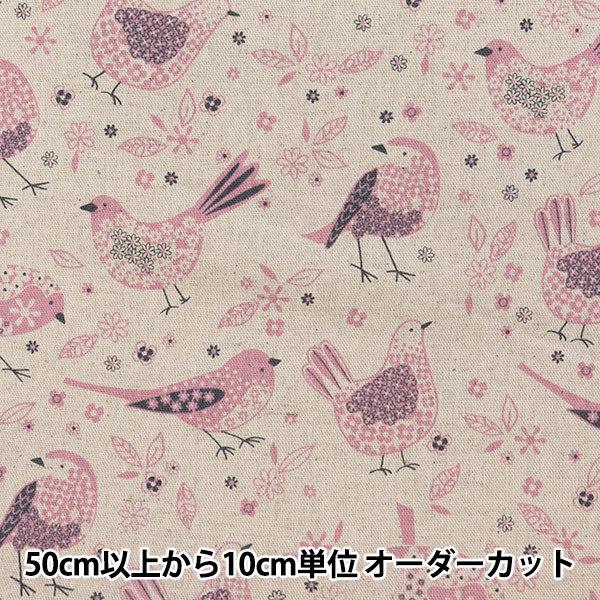 y5z n wȖLoX o[ht[ sN CC443124-2x YUWA L֏X V}RNV