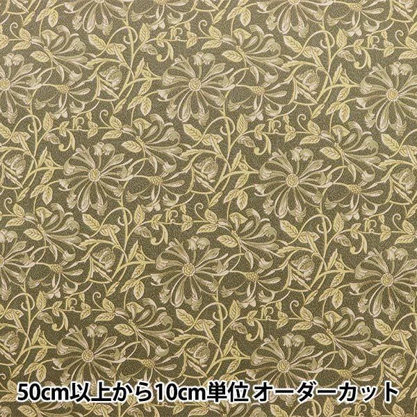 y5z n wcqD \tgH AeB[N O[W YUZ-836-6x mansell }ZRNV yU菤iz