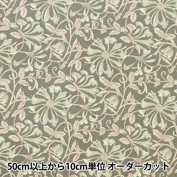 y5z n wcqD \tgH AeB[N O[ YUZ-836-7x mansell }ZRNV yU菤iz