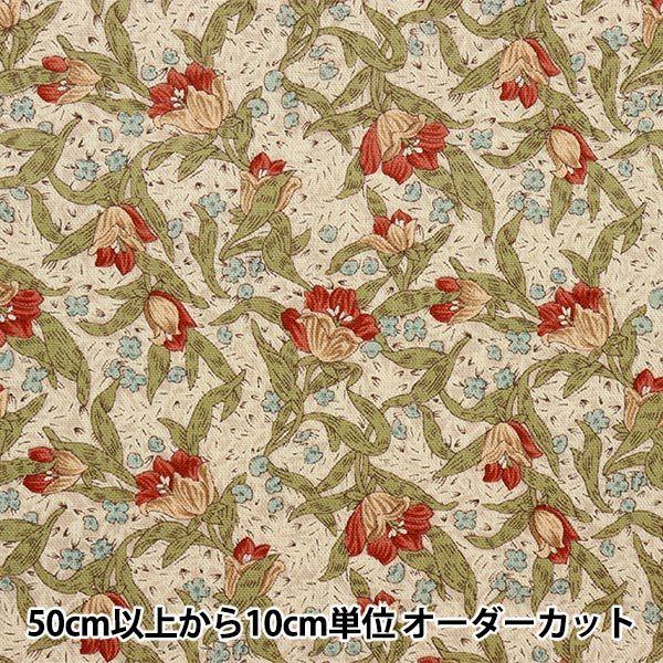 怠な コンドーム パズル Uv カット 布 ユザワヤ 利得 機械的に 属する