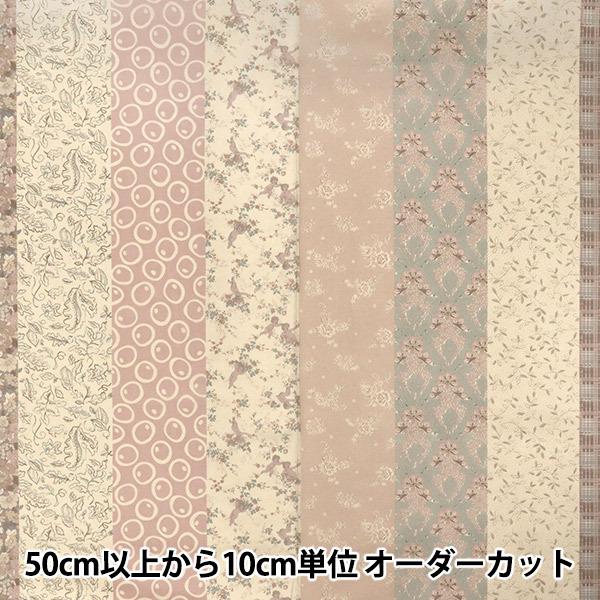 y5z n wV[eBO sN AK826705-Bx YUWA L֏X