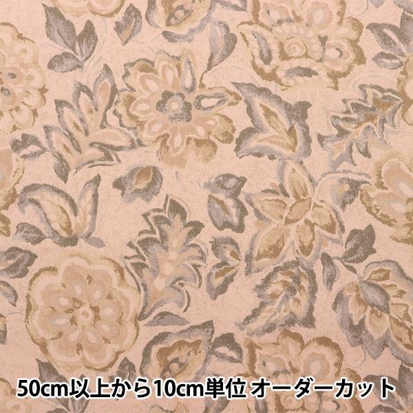 y5z n wV[eBO mX^WbNt[ AC{[ AK826704-Ex YUWA L֏X