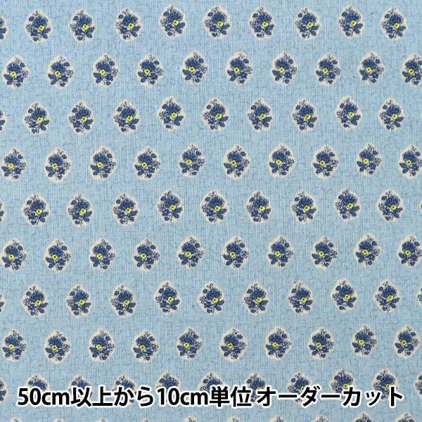 y5z n w~G[RNV ȖLoX Cgu[ YUZ-840-5x YUWA L֏X yU菤iz