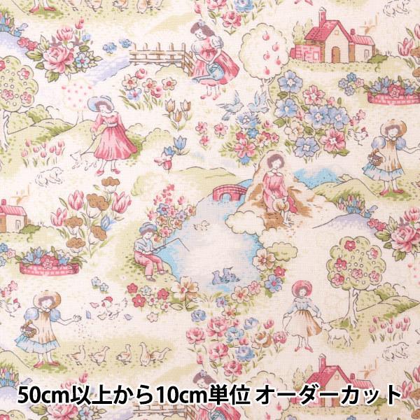 y5z n wV[eBO Jg[Ct 829657-Bx YUWA L֏X