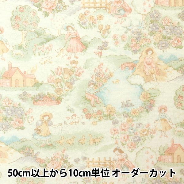 y5z n wV[eBO Jg[Ct 829657-Cx YUWA L֏X