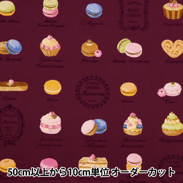 y5z n w}J IbNX C 156067-14x YUWA L֏X