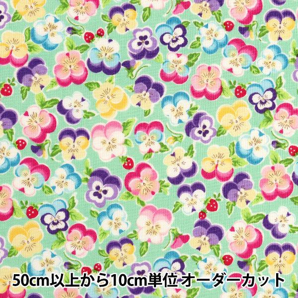 y5z n wR֎qRNV V[eBO pW[ TbNX AT829718-Bx YUWA L֏X