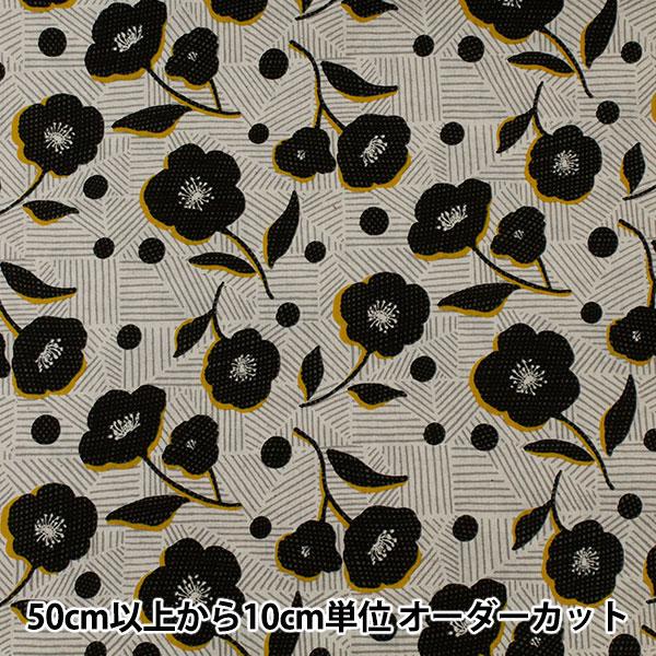 数量5から 生地 綿麻シーチング Jambo 花柄 1a Kokka コッカ ユザワヤ 通販 Paypayモール