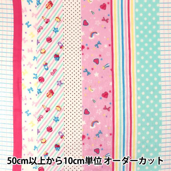 y5z n wWK[[(_uK[[) ߂Mix XgCv sN LOA-61040-2Ax KOKKA RbJ