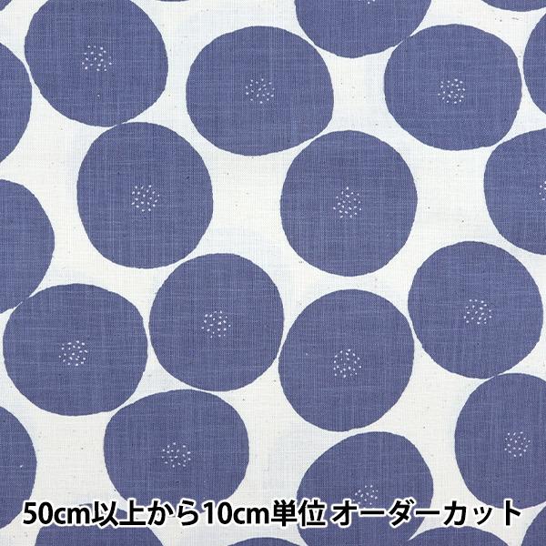 数量5から】 生地 『MUDDY WORKS(マディワークス) 綿モーリークロス あんぱん柄 白×ブルーグレー JGH-114-1I』 K :121-14-674-008:ユザワヤ - 通販 - Yahoo!ショッピング 数量5から】 生地 『MUDDY WORKS(マディワークス) 綿モーリークロス あんぱん柄 白×ブルーグレー JGH-114-1I』 K :121-14-674-008:ユザワヤ - 通販 - Yahoo!ショッピング