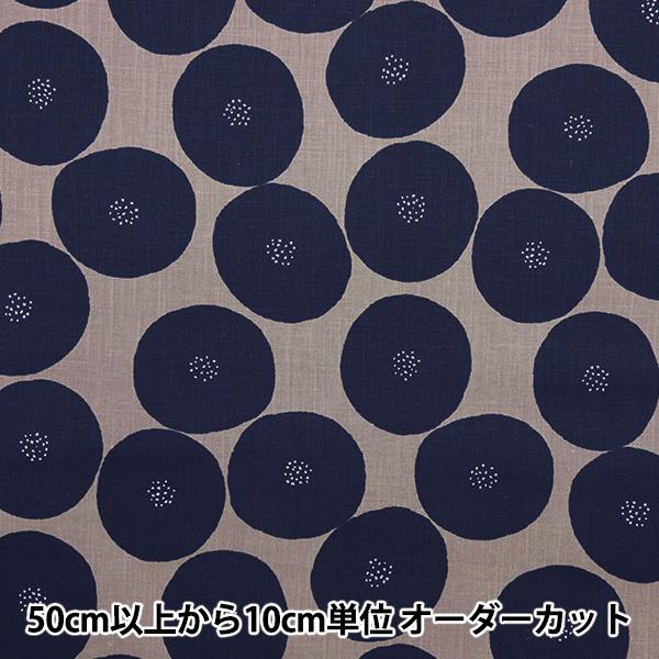 数量5から】 生地 『MUDDY WORKS(マディワークス) モーリークロス