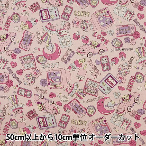 y5z n wIbNX g|bv ߂|bv sN YKA-81030-2Ax KOKKA RbJ