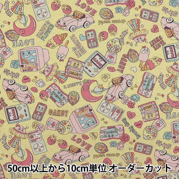 y5z n wIbNX g|bv ߂|bv CG[ YKA-81030-2Bx KOKKA RbJ