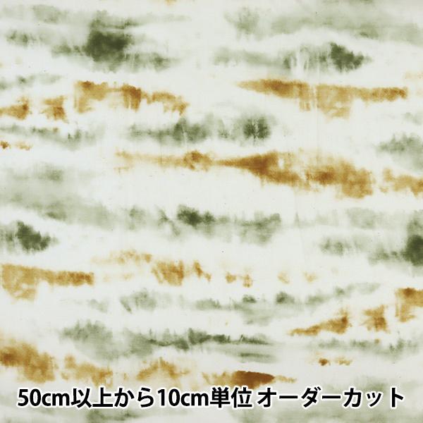 y5z n wRpX ^C_C F{[_[ J[L LGA-41070-2Dx KOKKA RbJ