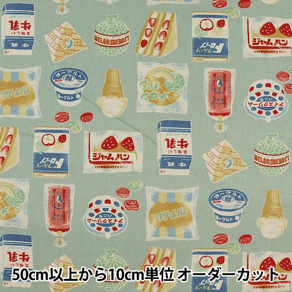 夏生地最大 オフ 数量5から 生地 綿麻キャンバス レトロジャパン お菓子 サックス Yka 810 1b Kokka コ ユザワヤ 通販 Paypayモール