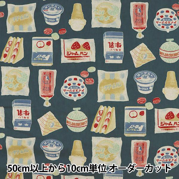 数量5から 生地 綿麻キャンバス レトロジャパン お菓子 紺 Yka 810 1c Kokka コッカ ユザワヤ 通販 Paypayモール