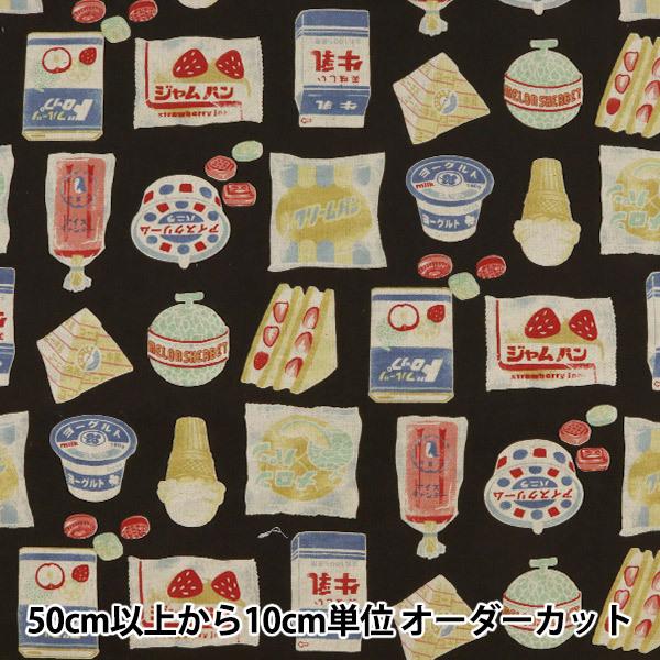 レトロ 生地の人気商品 通販 価格比較 価格 Com