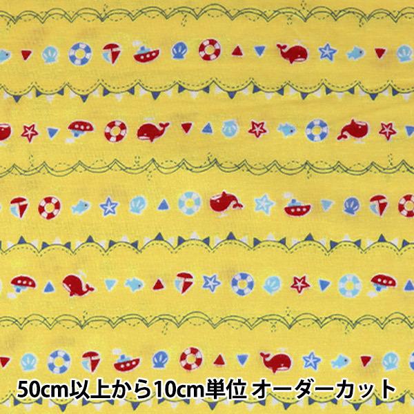 y5z n wWK[[ N[u[YH marine {[_[ CG[ YPA-21030-2Bx KOKKA RbJ