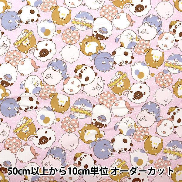 y5z n wIbNX MOFUNIMAL sN YPA-21000-1Ax KOKKA RbJ