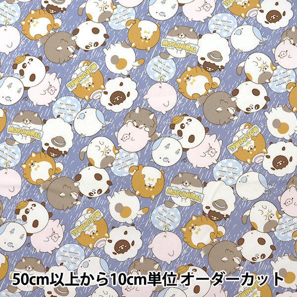 y5z n wIbNX MOFUNIMAL u[ YPA-21000-1Cx KOKKA RbJ