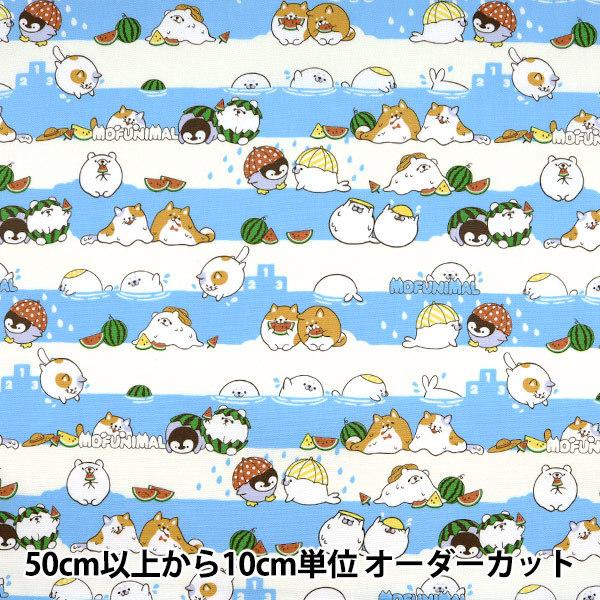 y5z n wIbNX MOFUNIMAL TbNX YPA-21000-2Ax KOKKA RbJ