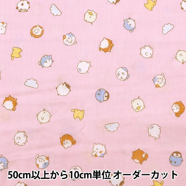 y5z n w_uK[[ MOFUNIMAL hbg YPA-21010-1Bx KOKKA RbJ