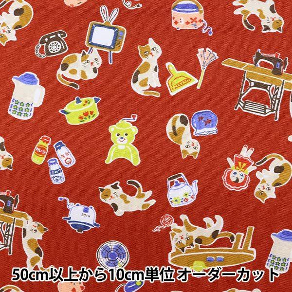 y5z n wIbNX gAj} lR GW YKA-86061-1Bx KOKKA RbJ