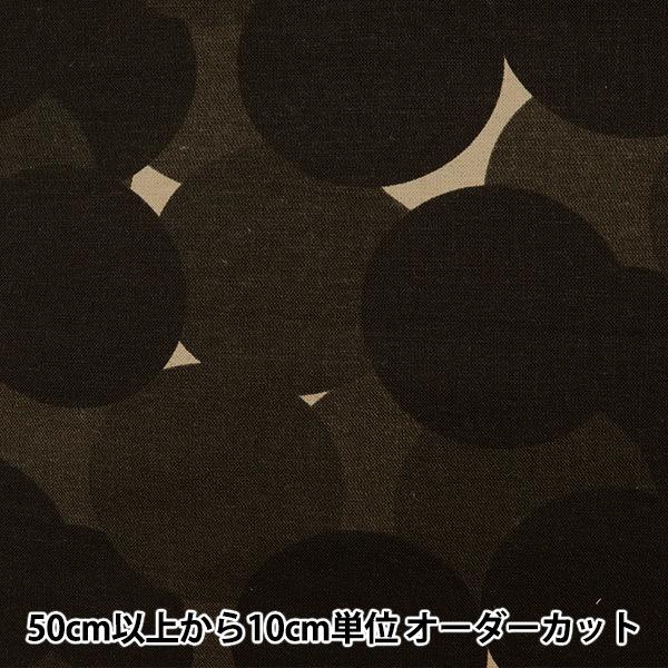 y5z n w[LoX 􉽊wDOT `R[ NFA60380-381Dx KOKKA