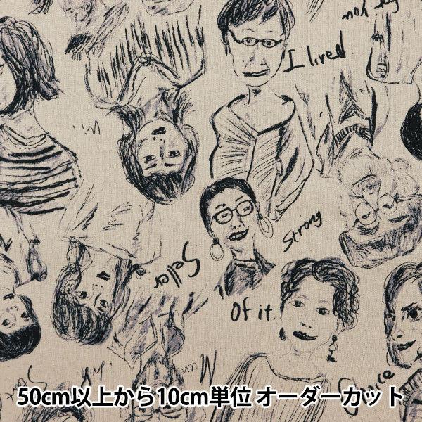 �y����5����z ���n �w�Ȗ��L�����o�X Bokutotsu �l�� LOA-66050-2A�x KOKKA �R�b�J