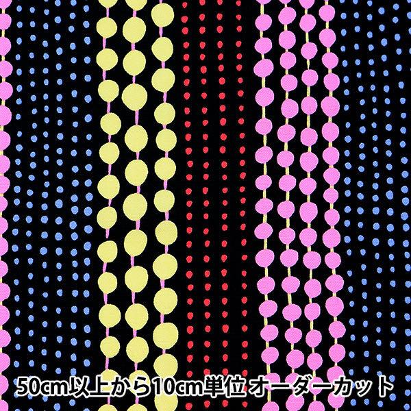 y5z n wI[KjbN IbNX PIKKU SAARI  EGX-4007-4Ax KOKKA RbJ