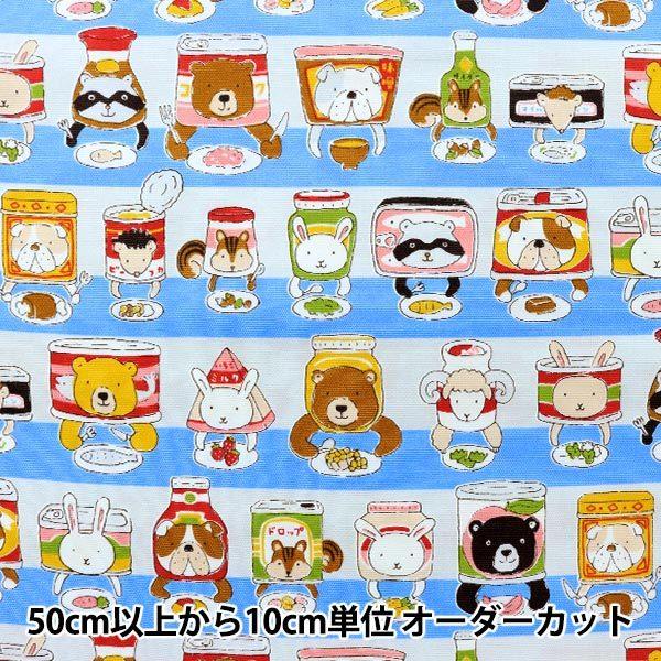 y5z n wIbNX RX`[Aj} Hi u[ YGA-49000-1Cx KOKKA RbJ