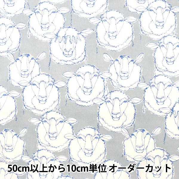 �y����5����z ���n �w�Ȗ��L�����o�X HAyu �r�� EGX-7706-2B�x KOKKA �R�b�J