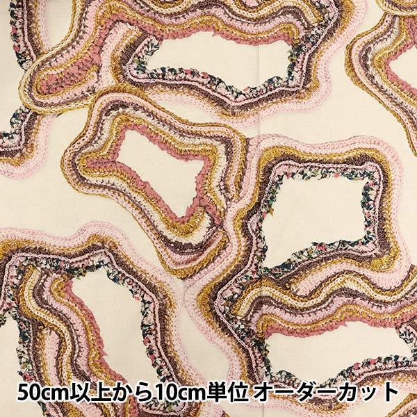 y5z n wUZU aki by Chihiro Hasunuma CNWFbg ȖLoX EGXA-9001-1Ax KOKKA RbJ